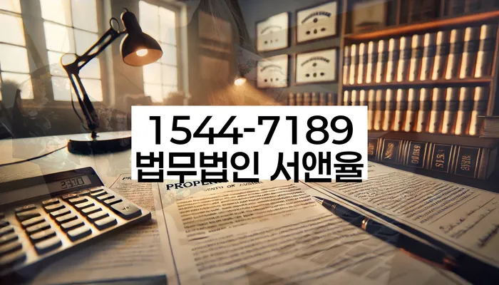 캐피탈대출 연체 시