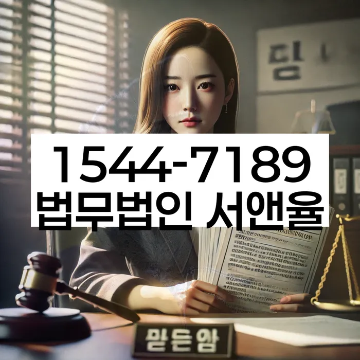 개인회생 비트코인