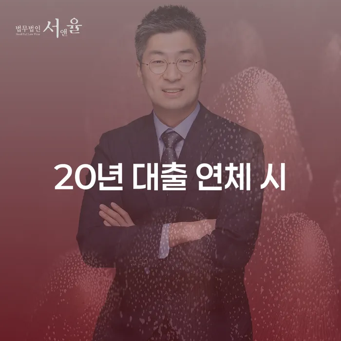 개인회생가격 개인회생,개인파산으로 최신정보