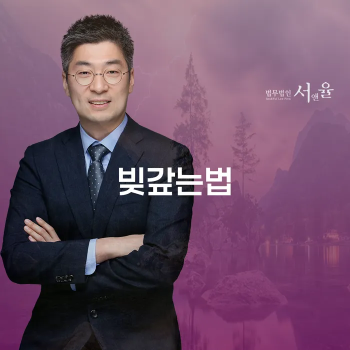 개인사업자회생 개인회생으로 해결 해결하고 싶다면