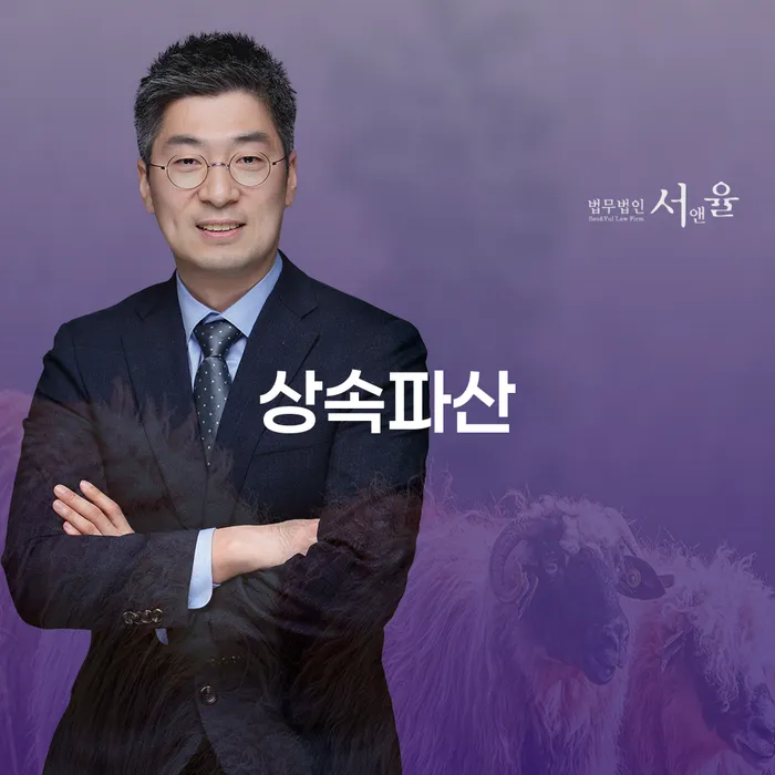 연체 워크아웃 전화상담