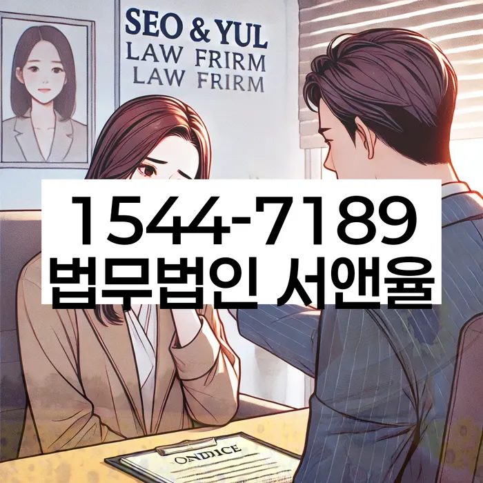 개인회생통장압류