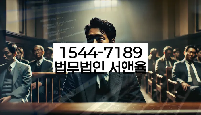 개인사업자파산