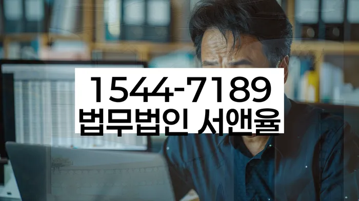 개인회생통장압류