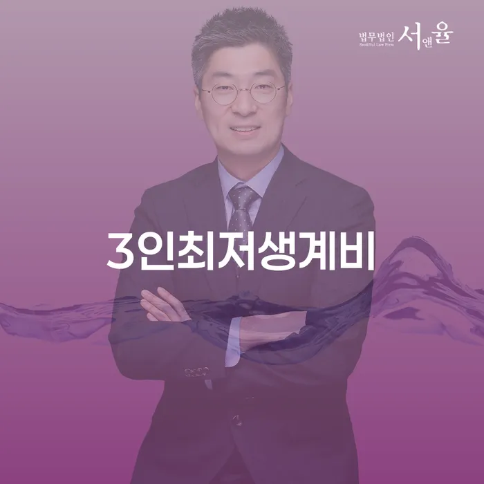 개인파산 개인회생 문제해결방법 살펴보세요