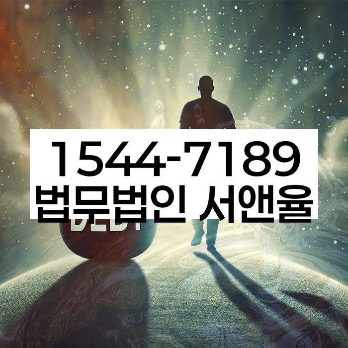 3인최저생계비