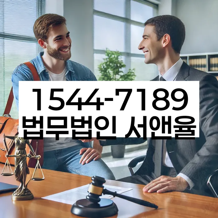 2금융대환대출 연체 시