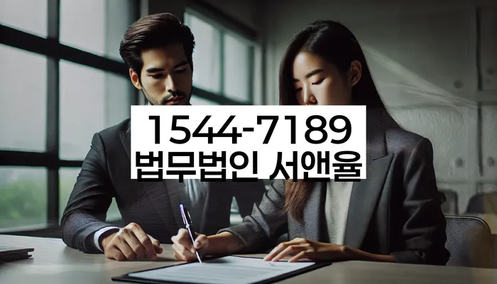 개인회생신청방법