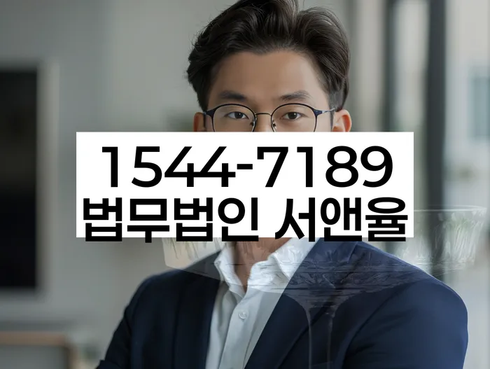 개인회생 변호사 비용 무이자 자체 분납 가능하고