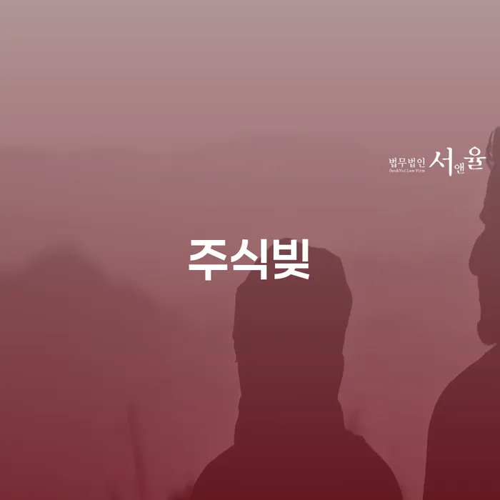 개인사업자파산 개인회생,개인파산으로 무료 상담이 가능한 곳