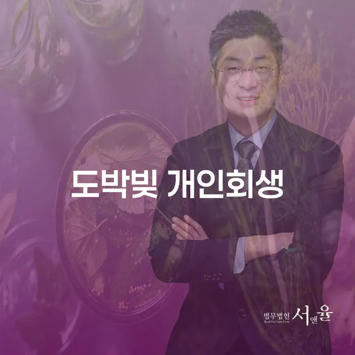 기대출추가대출 연체 시 카드빚 연체 무료상담