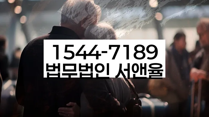 부산개인회생비용