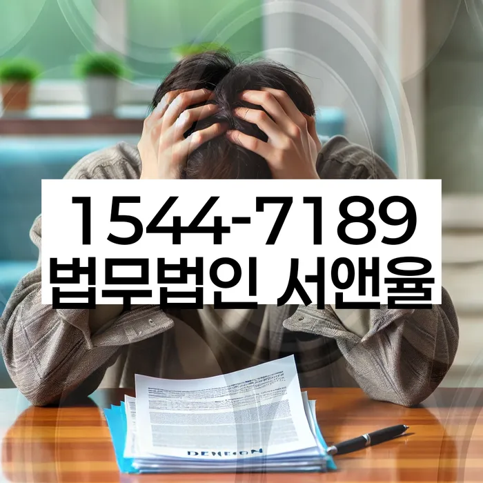 무직자개인회생