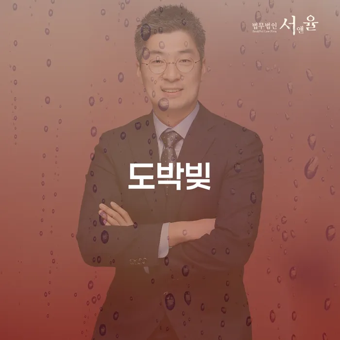 개인회생이의신청서 개인회생으로 현명하게 체크리스트