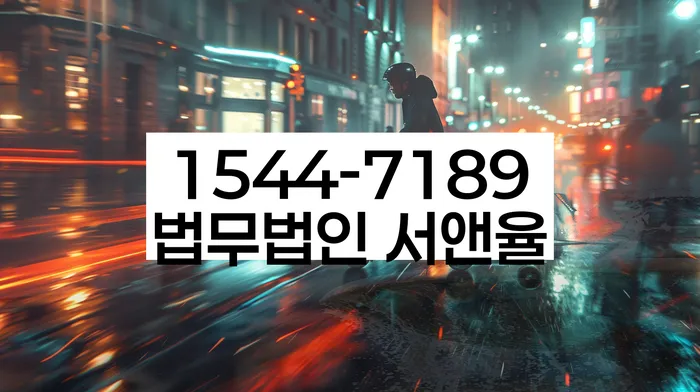 개인회생신청방법