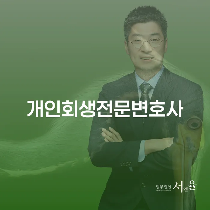 학자금대출 연체 신용회복 해결 할 수 있을까?