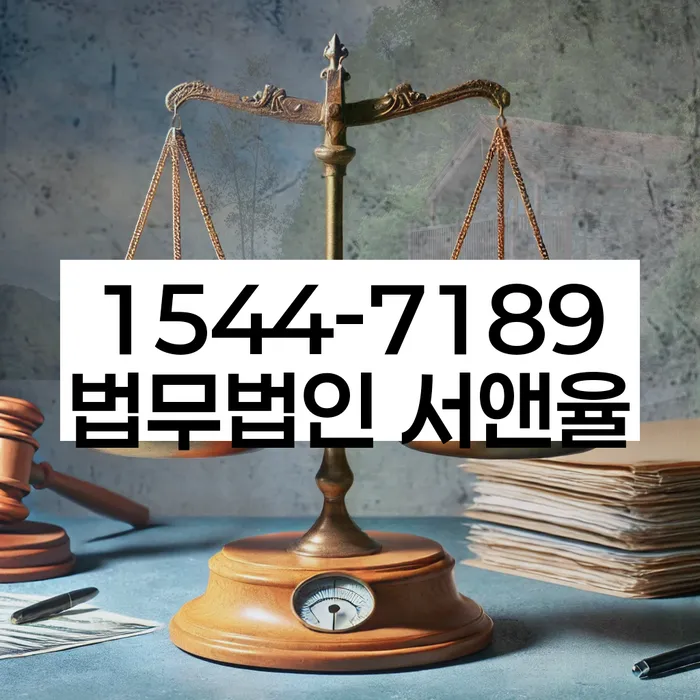 개인회생전문변호사