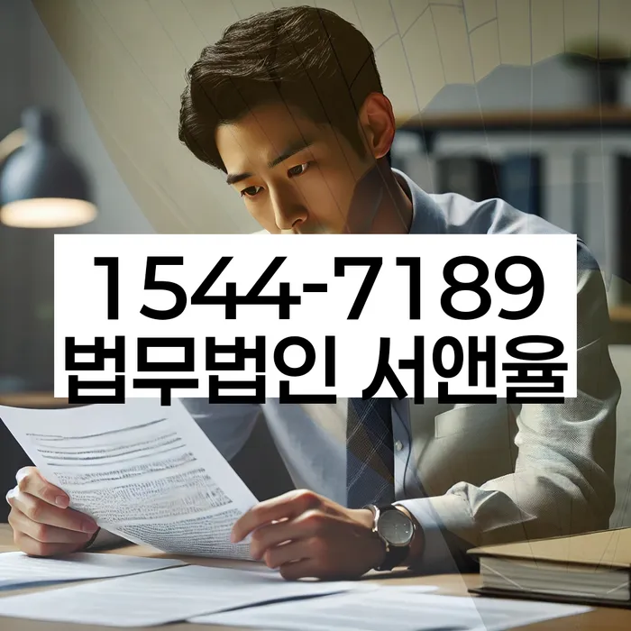 햇살론대출연체