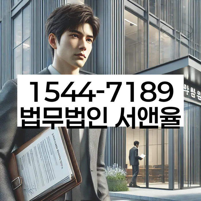 개인파산면책후