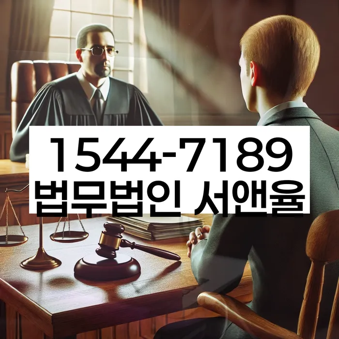 개인회생면책결정