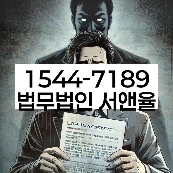 재회생