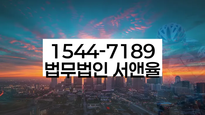 개인회생신용등급