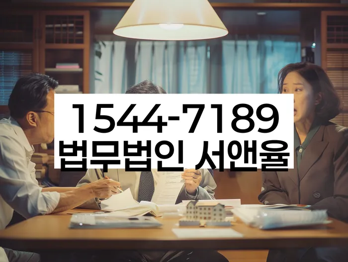 휴대폰개통대출