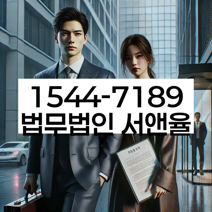 개인회생변호사