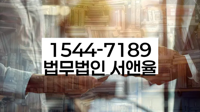 개인회생 신청 실패 이유와 해결 방법