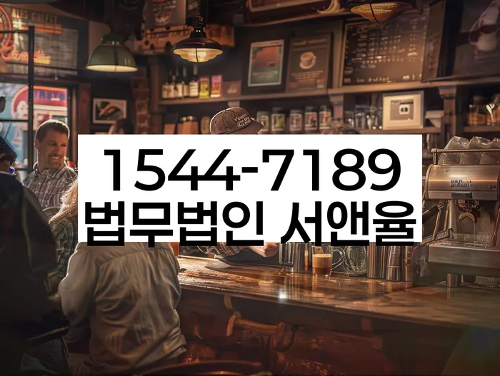 개인회생 변제금 납입