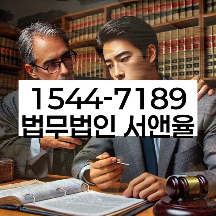 개인회생 채권자 불만