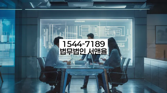 개인회생 변호사 상담