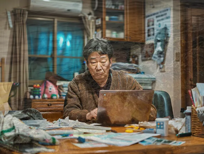 신용등급 회복 방법