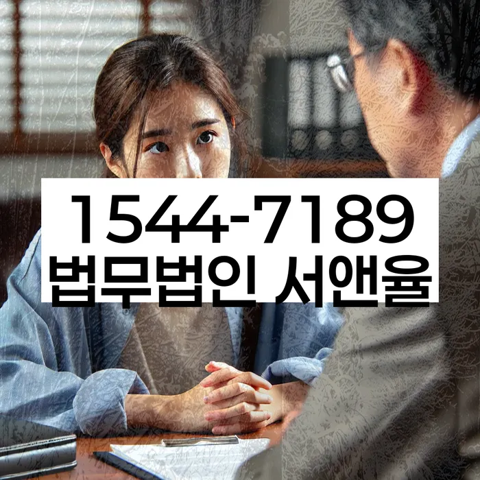 개인회생 신청 절차