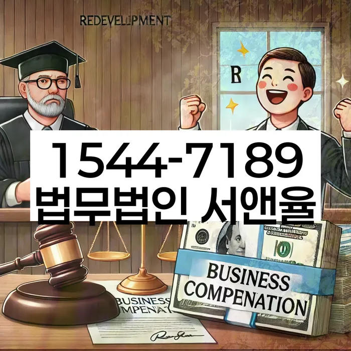 풍납동 개인회생 사례