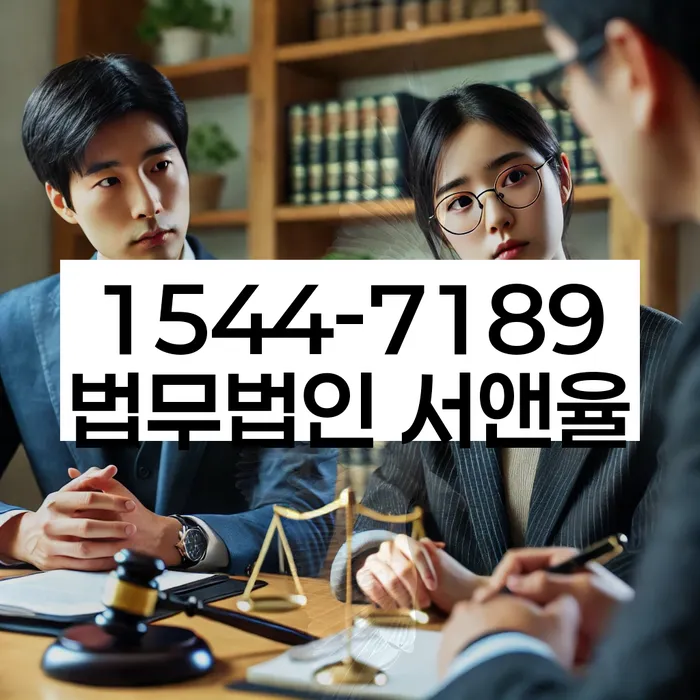 대출 9억원 개인파산